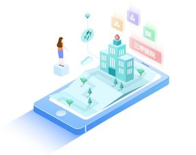 高关联刚需 计算机软硬件开发的快速发展新模式