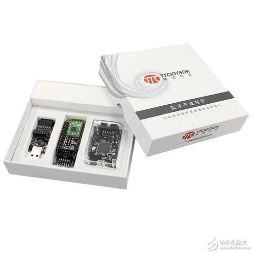 昇润蓝牙4.2开发套件 本土厂商快速打造蓝牙应用与降低开发成本的关键利器